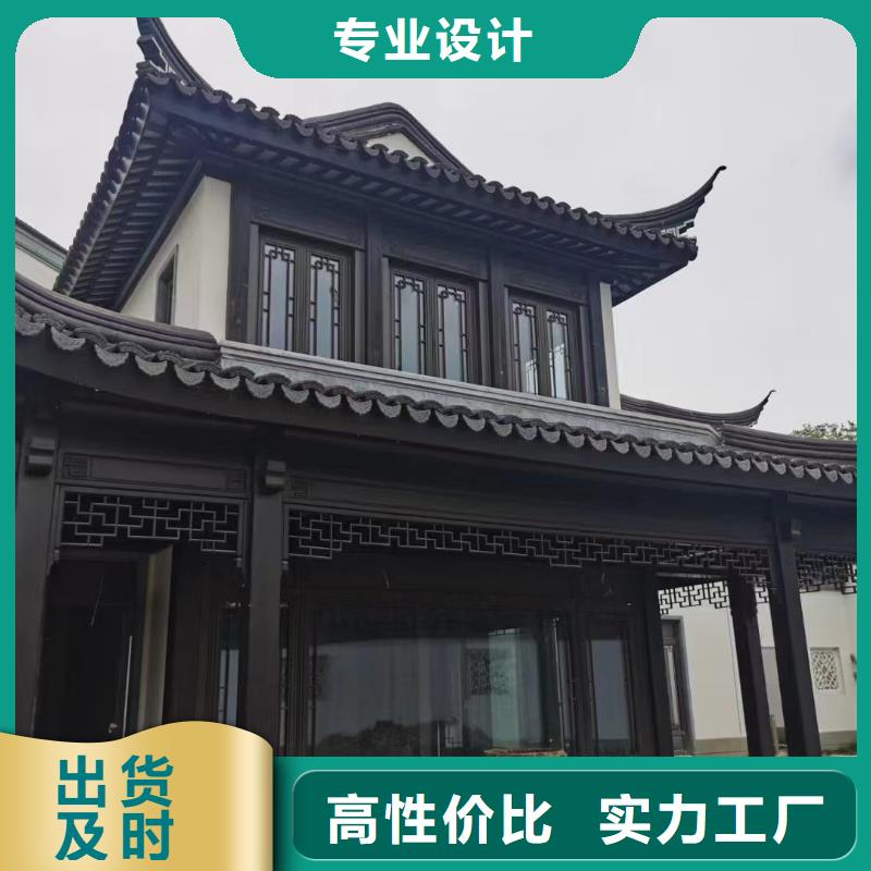 中式铝代木古建PVC成品天沟规格齐全实力厂家