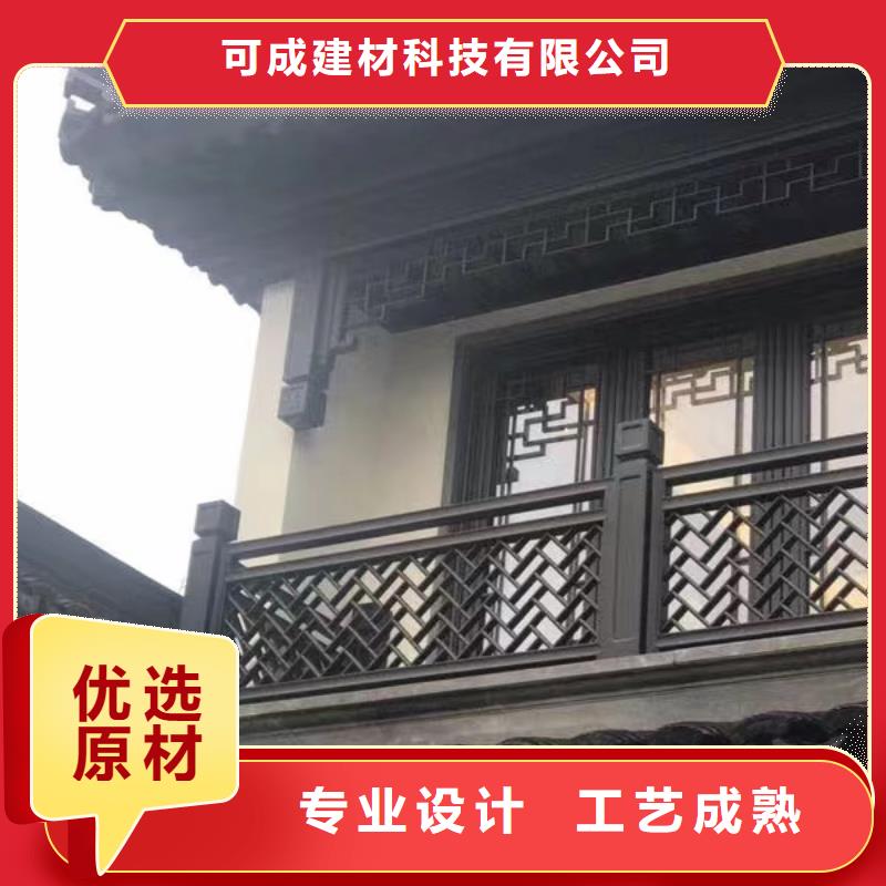 中式铝代木古建,檐沟量大更优惠