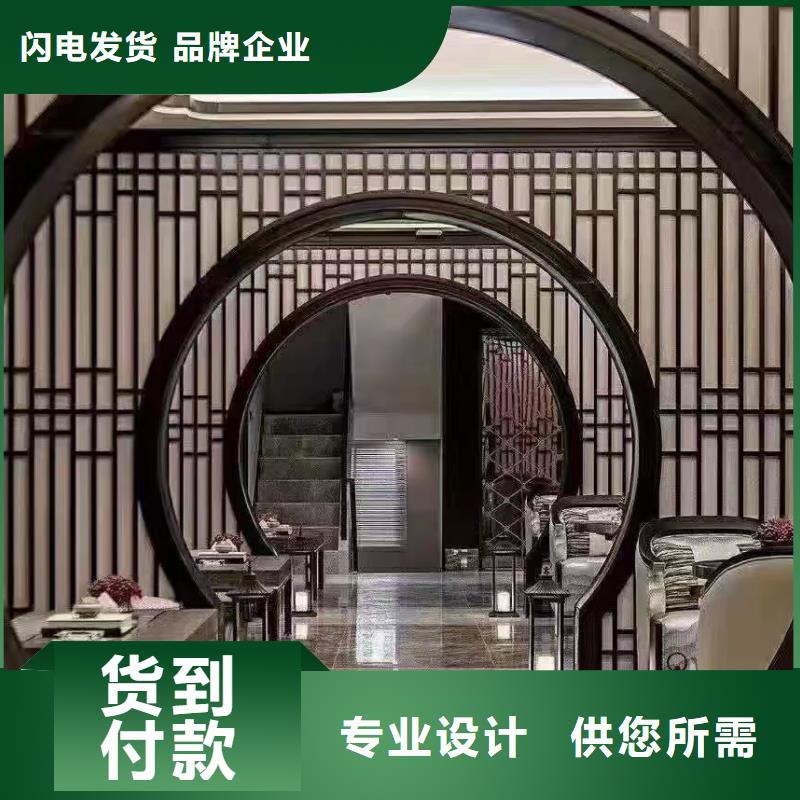 中式铝代木古建彩铝成品天沟专注生产N年