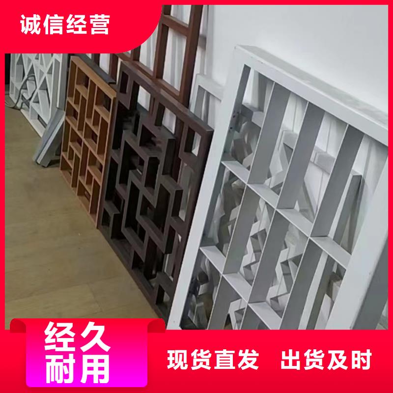 中式铝代木古建PVC成品天沟规格齐全实力厂家