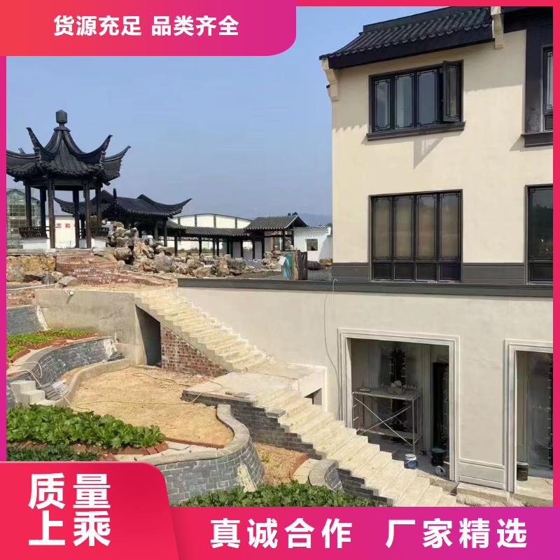中式铝代木古建-【别墅天沟雨水槽】采购无忧