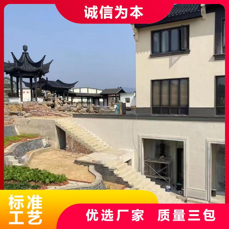 中式铝代木古建别墅天沟雨水槽全新升级品质保障