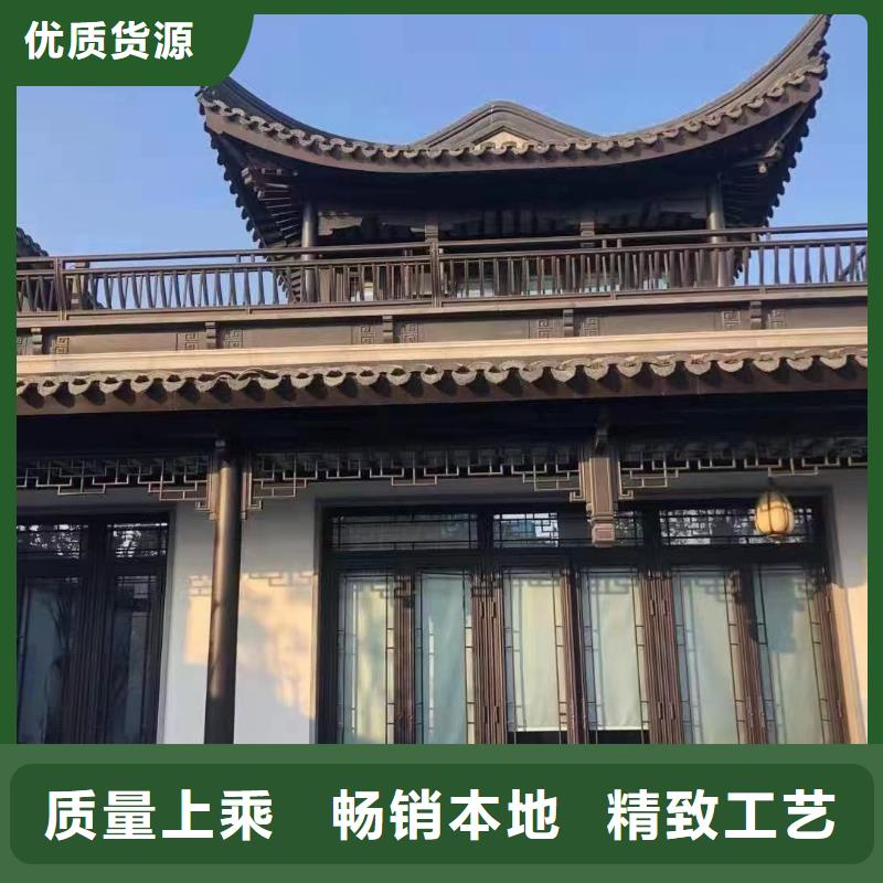 中式铝代木古建-PVC雨水管实力商家
