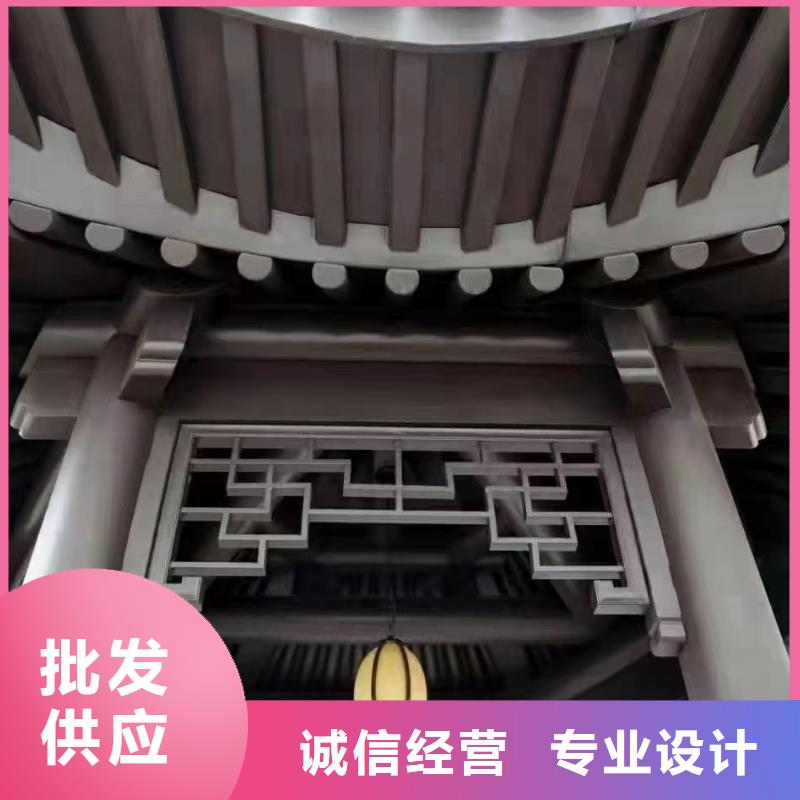 中式铝代木古建,檐沟量大更优惠