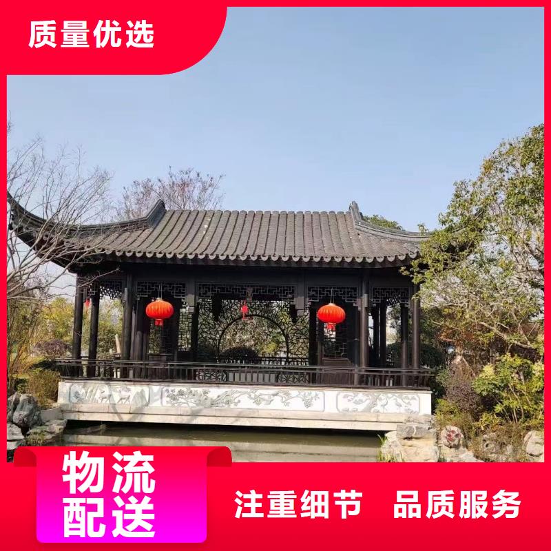 【中式铝代木古建】彩铝雨水管大品牌值得信赖