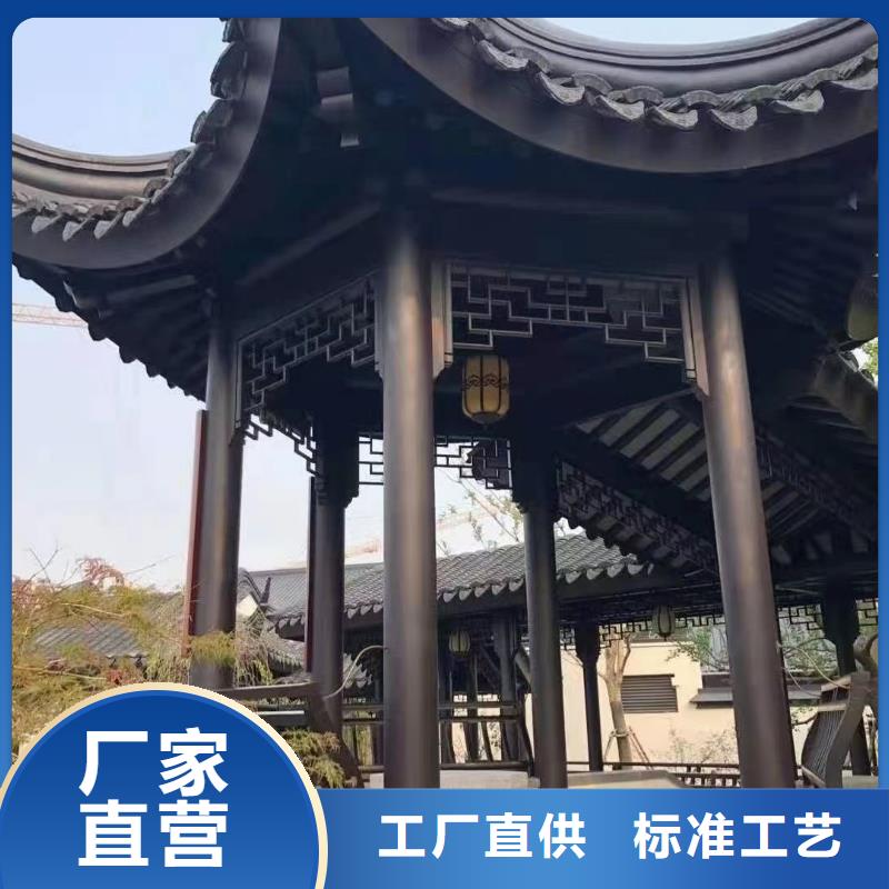 中式铝代木古建PVC成品天沟规格齐全实力厂家