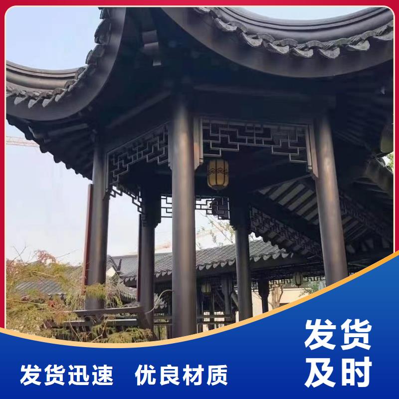 中式铝代木古建PVC雨水管工艺成熟