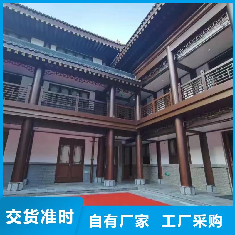 中式铝代木古建檐沟超产品在细节
