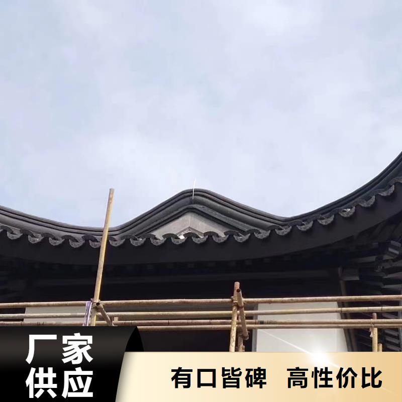 中式铝代木古建PVC雨水管工期短发货快
