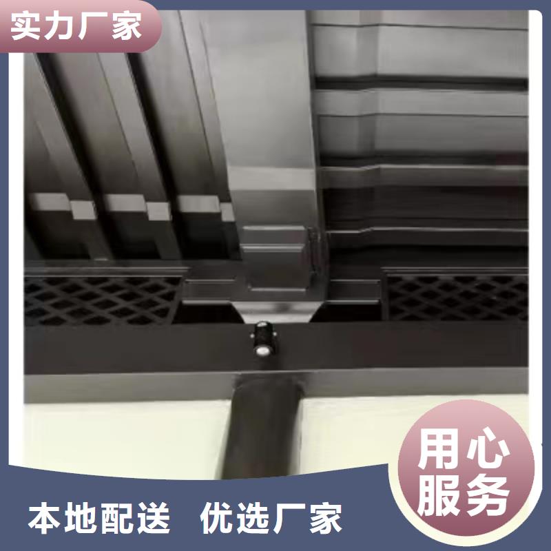 中式铝代木古建,【铝合金落水管】批发供应