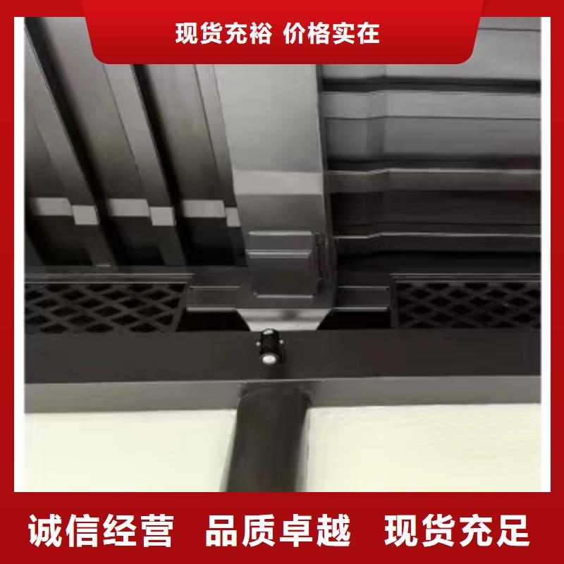 中式铝代木古建,檐沟量大更优惠