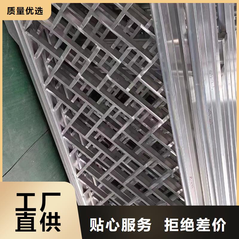 中式铝代木古建别墅天沟雨水槽N年生产经验