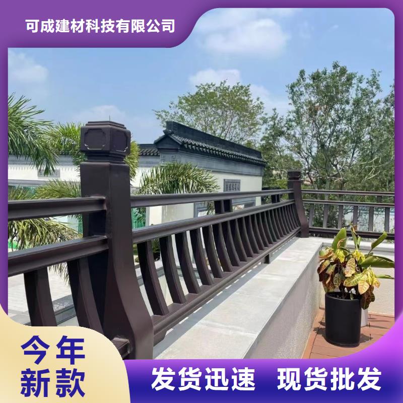 中式铝代木古建彩铝成品天沟厂家规格全