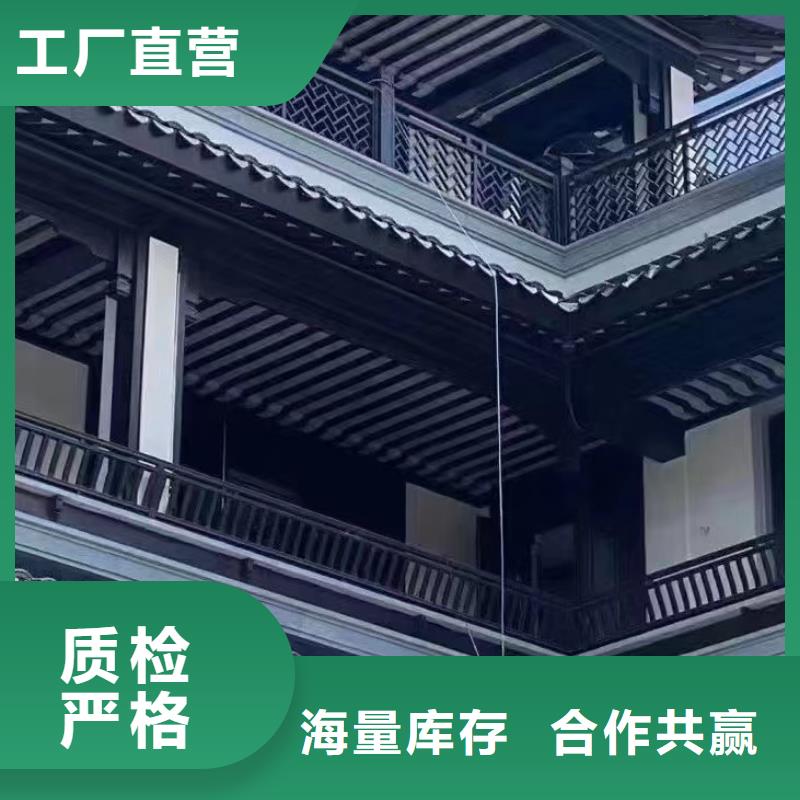 中式铝代木古建檐沟交货准时