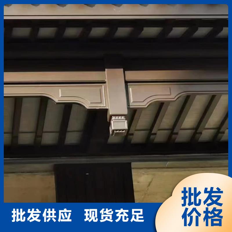 中式铝代木古建PVC成品天沟出货及时