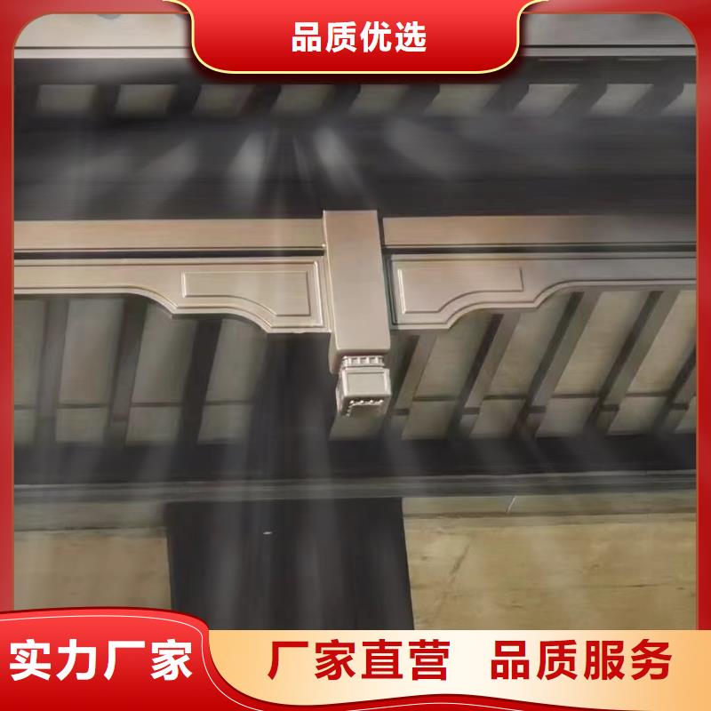 中式铝代木古建PVC成品天沟定制不额外收费