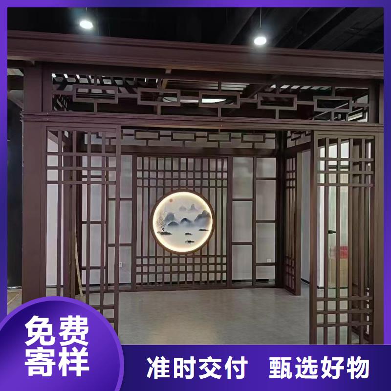 中式铝代木古建PVC成品天沟定制不额外收费