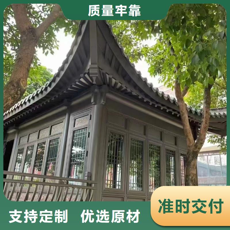 中式铝代木古建檐沟海量货源