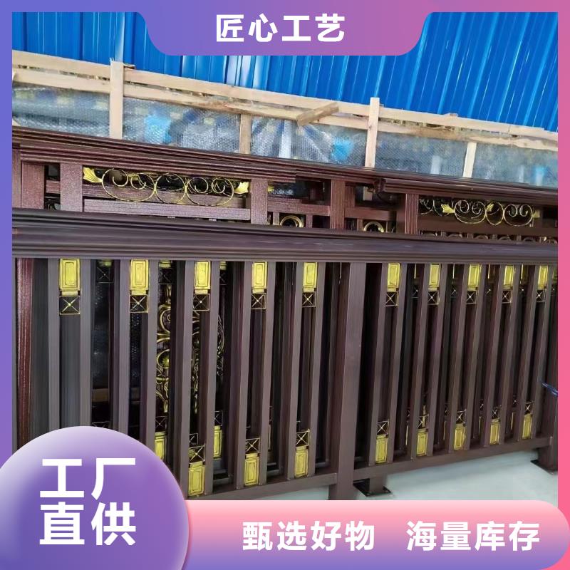 中式铝代木古建铝合金产品檐沟当地货源