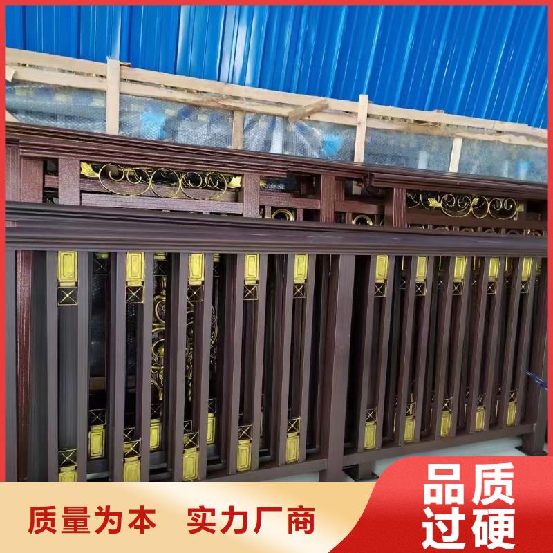 中式铝代木古建彩铝成品天沟厂家规格全