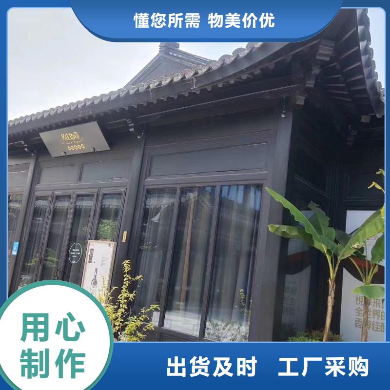 中式铝代木古建PVC成品天沟一手货源
