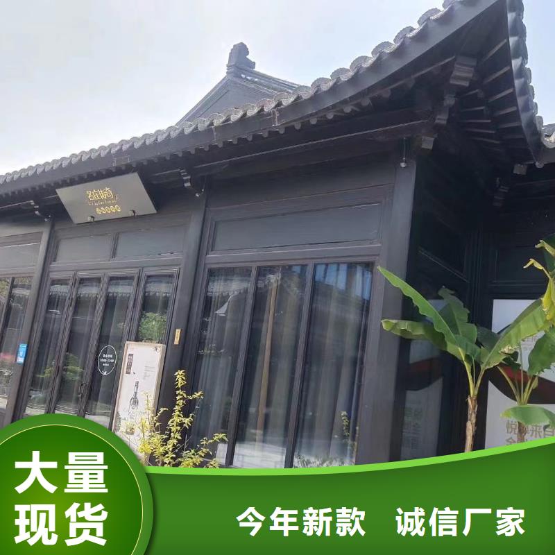 中式铝代木古建彩铝雨水管厂家供应