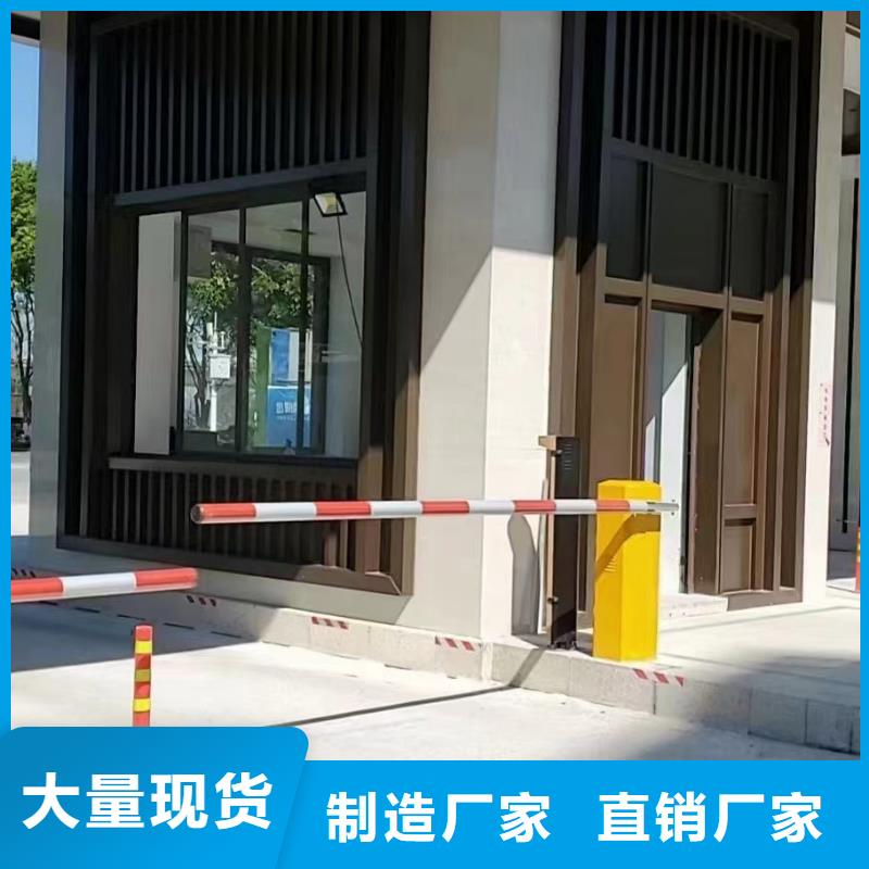 中式铝代木古建铝合金天沟厂家采购