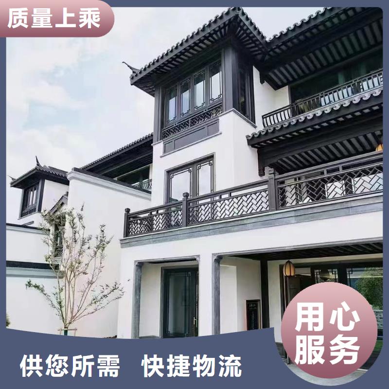 中式铝代木古建PVC成品天沟实力见证