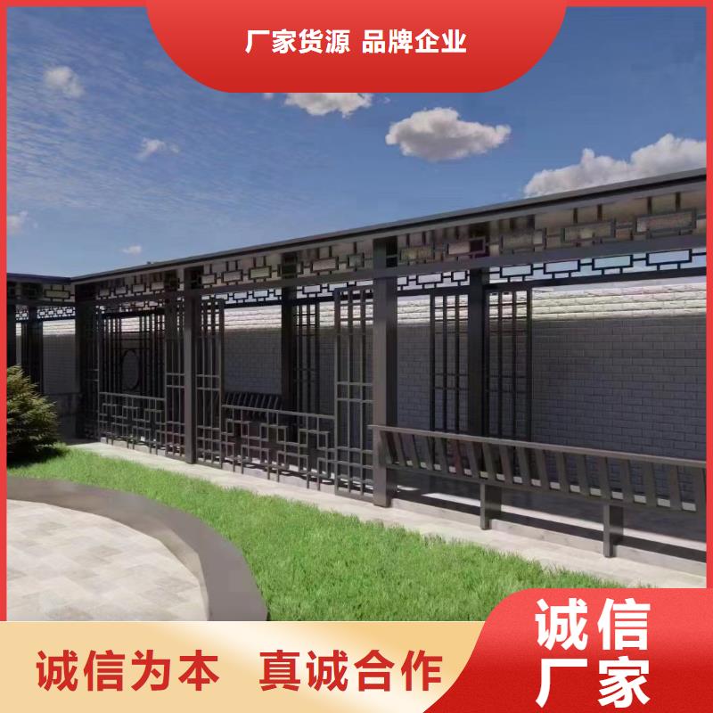 中式铝代木古建别墅天沟雨水槽全新升级品质保障