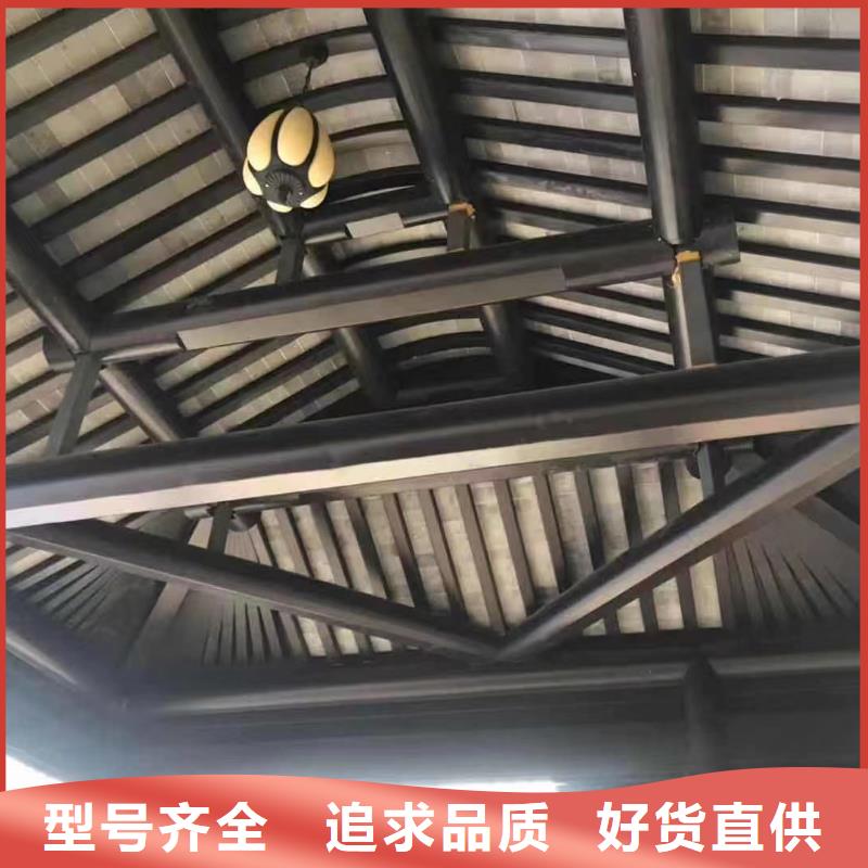 中式铝代木古建铝合金产品檐沟当地货源