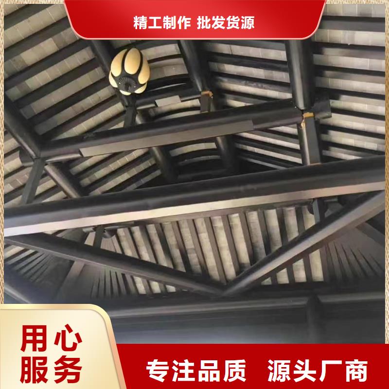 中式铝代木古建-PVC雨水管专业生产设备