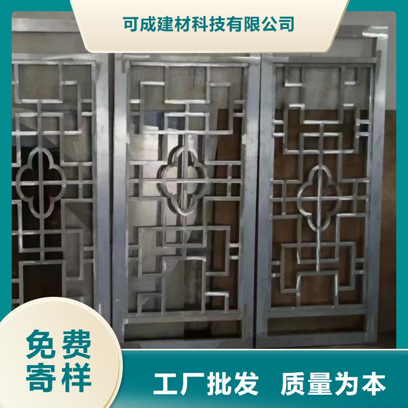 中式铝代木古建,别墅天沟雨水槽别墅天沟雨水槽用心制作