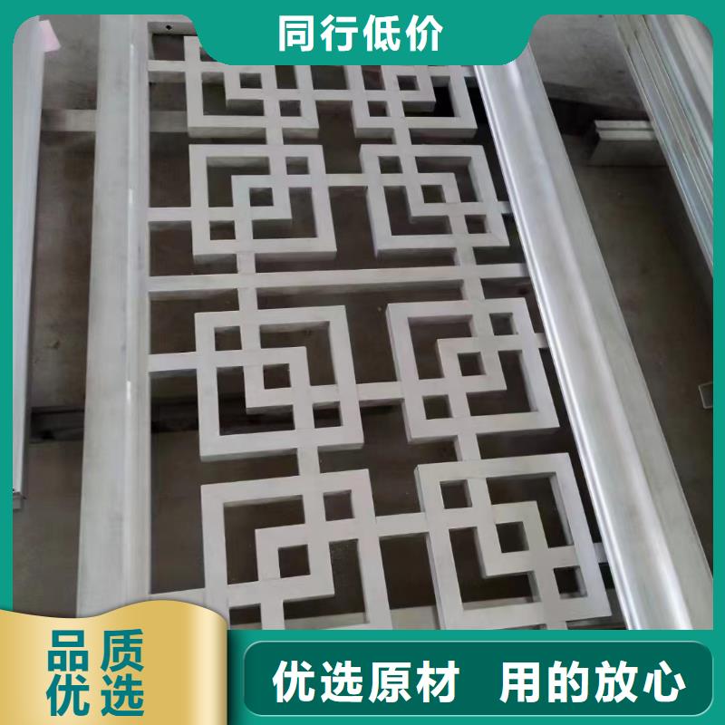 中式铝代木古建,檐沟量大更优惠