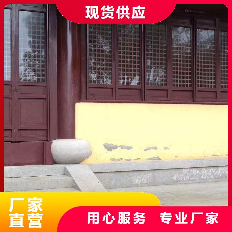 中式铝代木古建-PVC雨水管实力商家