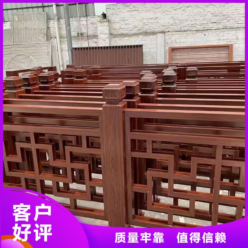 中式铝代木古建铝合金雨水管高性价比