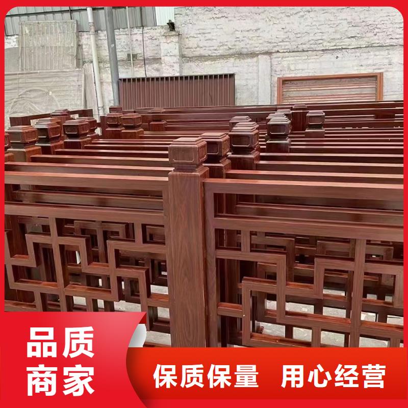 中式铝代木古建彩铝雨水管选择大厂家省事省心