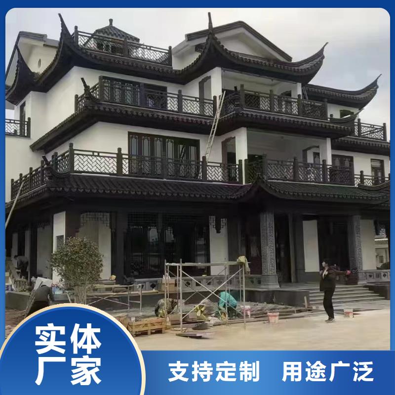 中式铝代木古建檐沟实拍展现