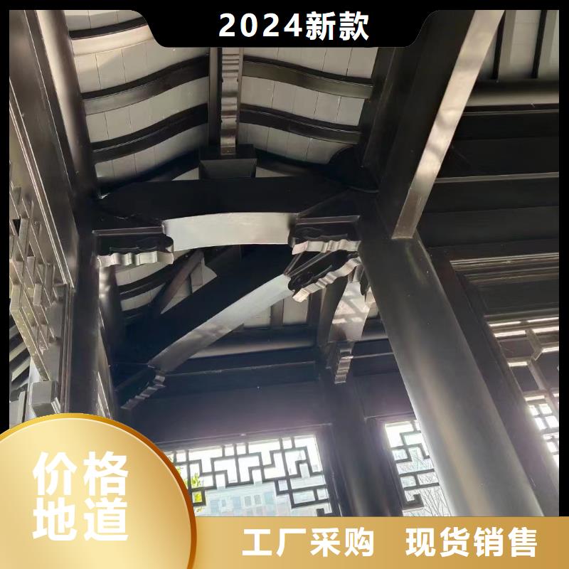 中式铝代木古建-PVC雨水管厂家销售