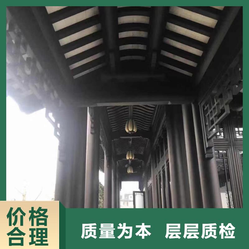 中式铝代木古建【别墅天沟雨水槽】核心技术