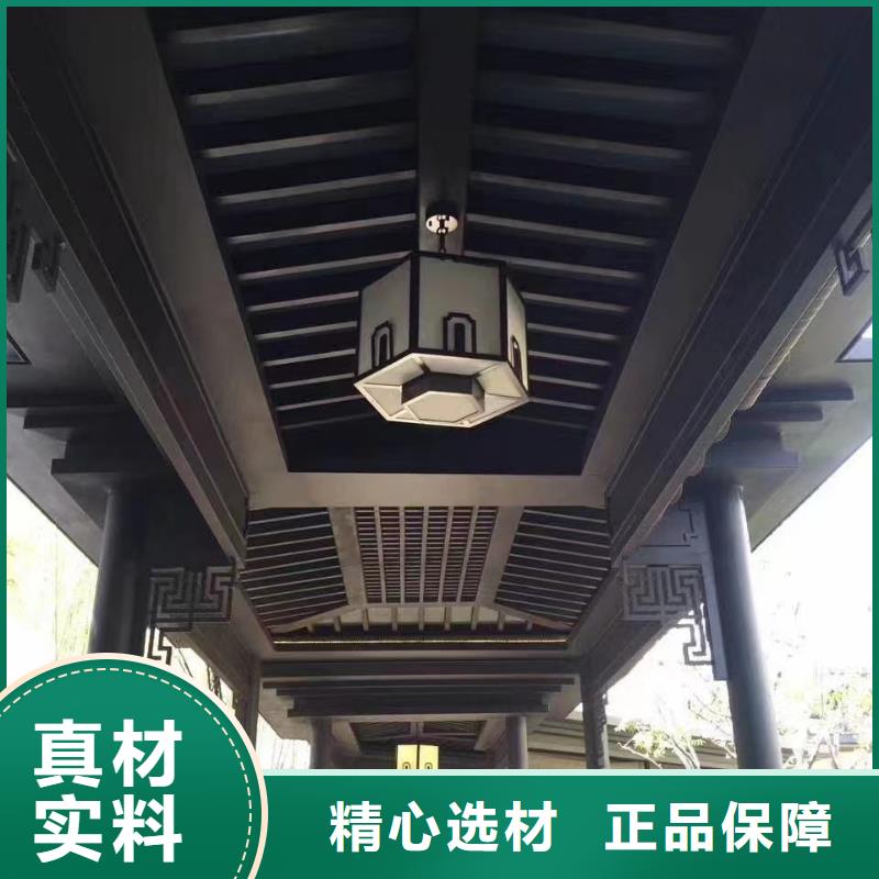 中式铝代木古建PVC雨水管工艺成熟