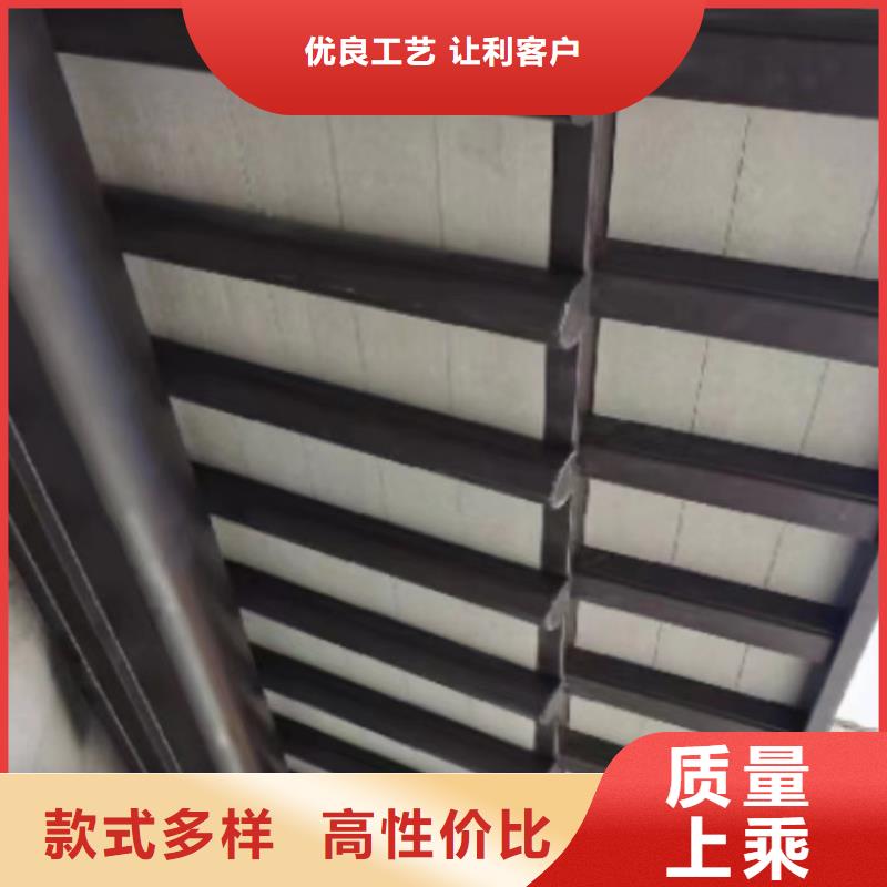 中式铝代木古建铝合金产品檐沟价格有优势