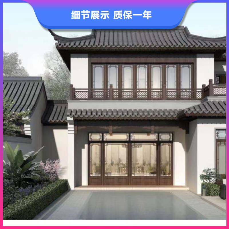 中式铝代木古建,檐沟量大更优惠
