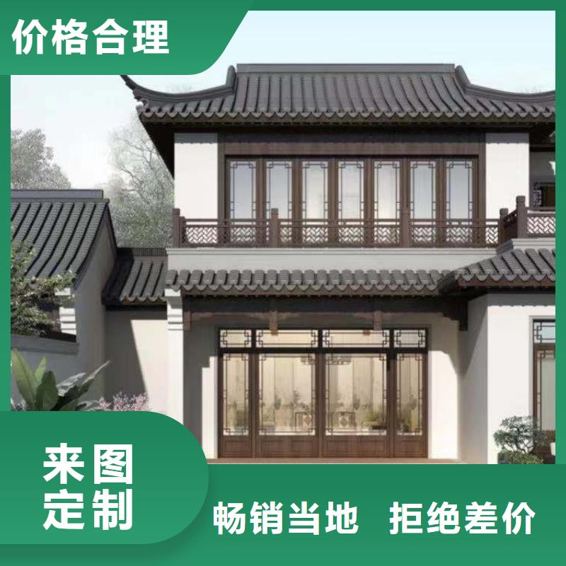 中式铝代木古建,檐沟量大更优惠