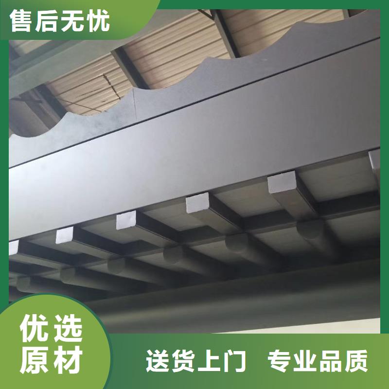 中式铝代木古建_别墅天沟雨水槽就近发货
