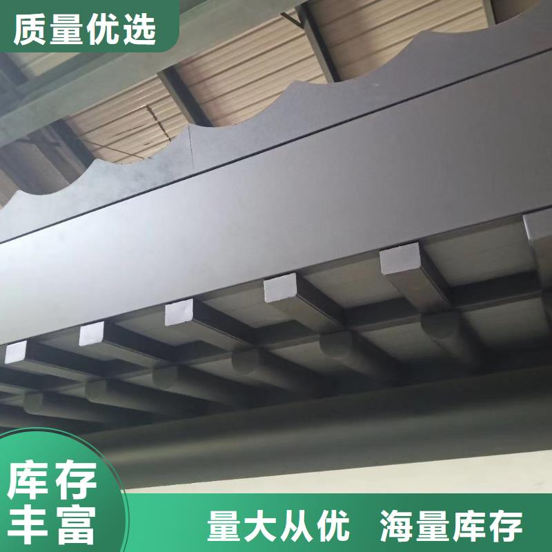 中式铝代木古建-PVC雨水管实力商家