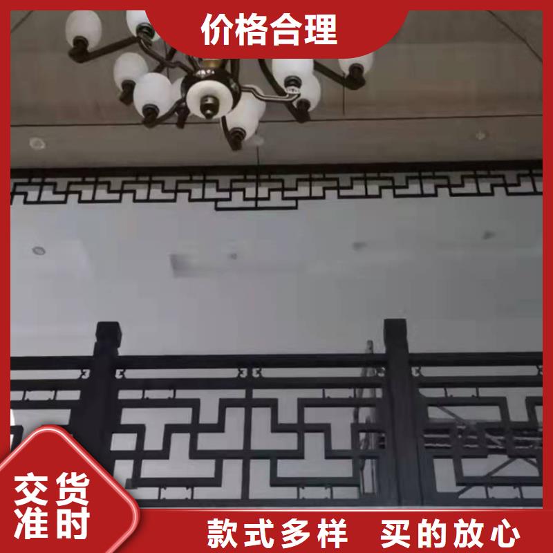 中式铝代木古建-别墅天沟雨水槽一周内发货