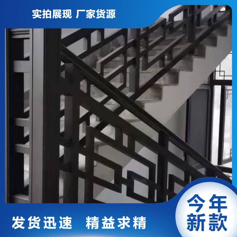 中式铝代木古建PVC雨水管真正让利给买家