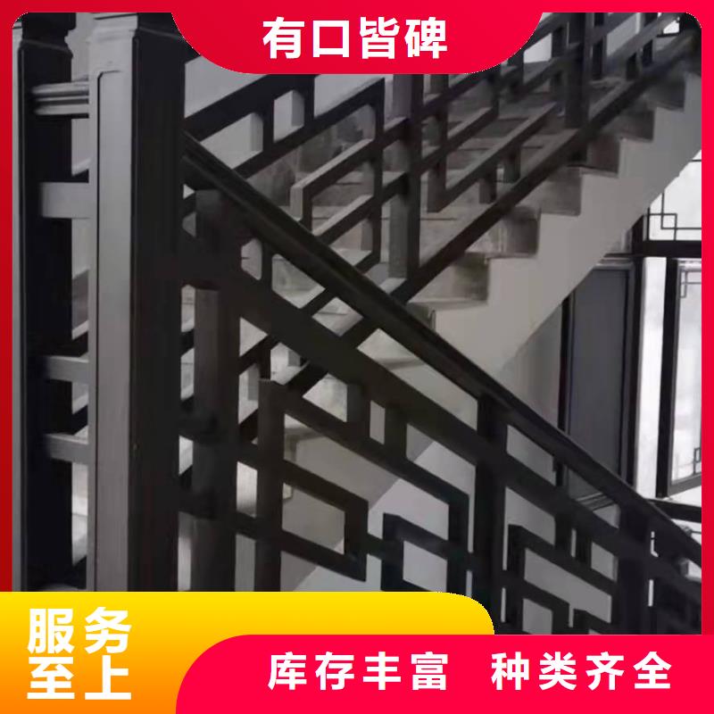 中式铝代木古建彩铝雨水管一周内发货