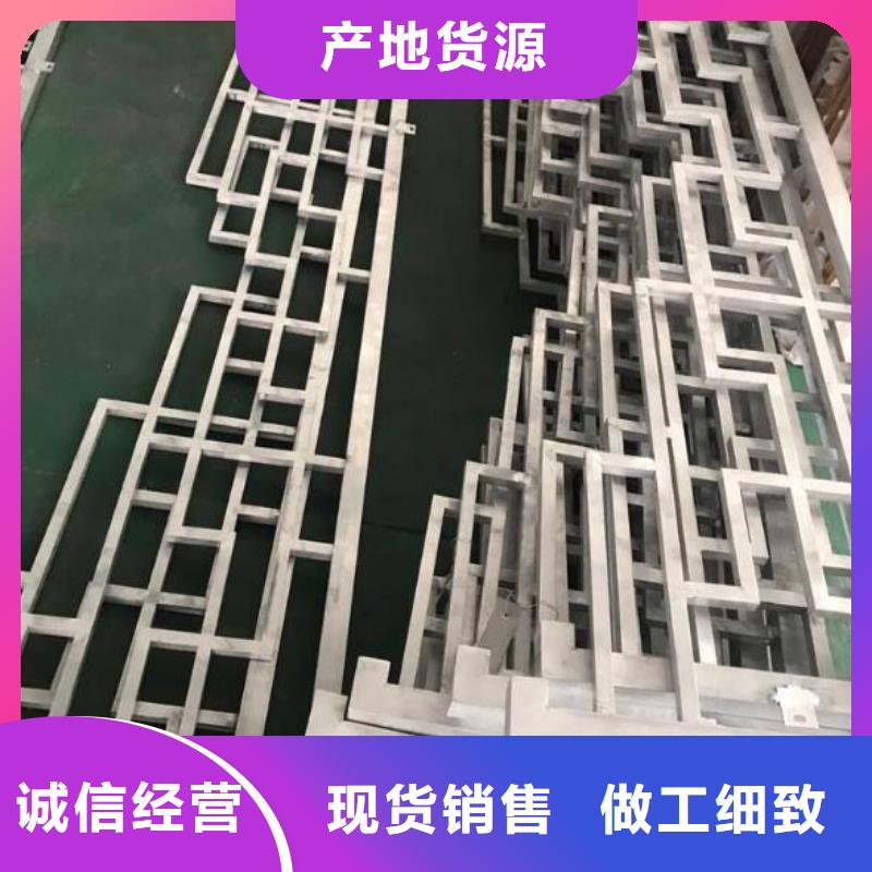 【中式铝代木古建彩铝雨水管安心购】