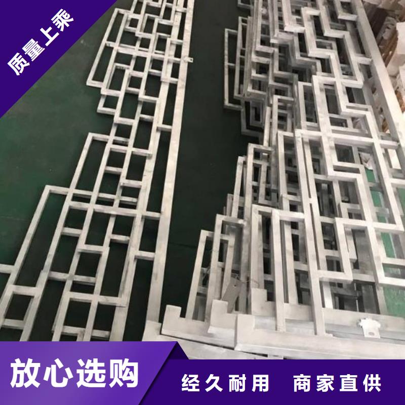 中式铝代木古建-铝合金天沟就近发货